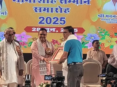 Siegwerk India receives prestigious Bhamashah Award