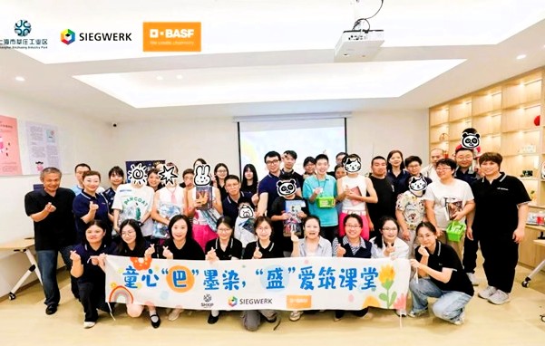 Gemeinsam mit BASF veranstaltet Siegwerk China einen unterhaltsamen Kunstkurs für ortsansässige Kinder mit besonderen Bedürfnissen