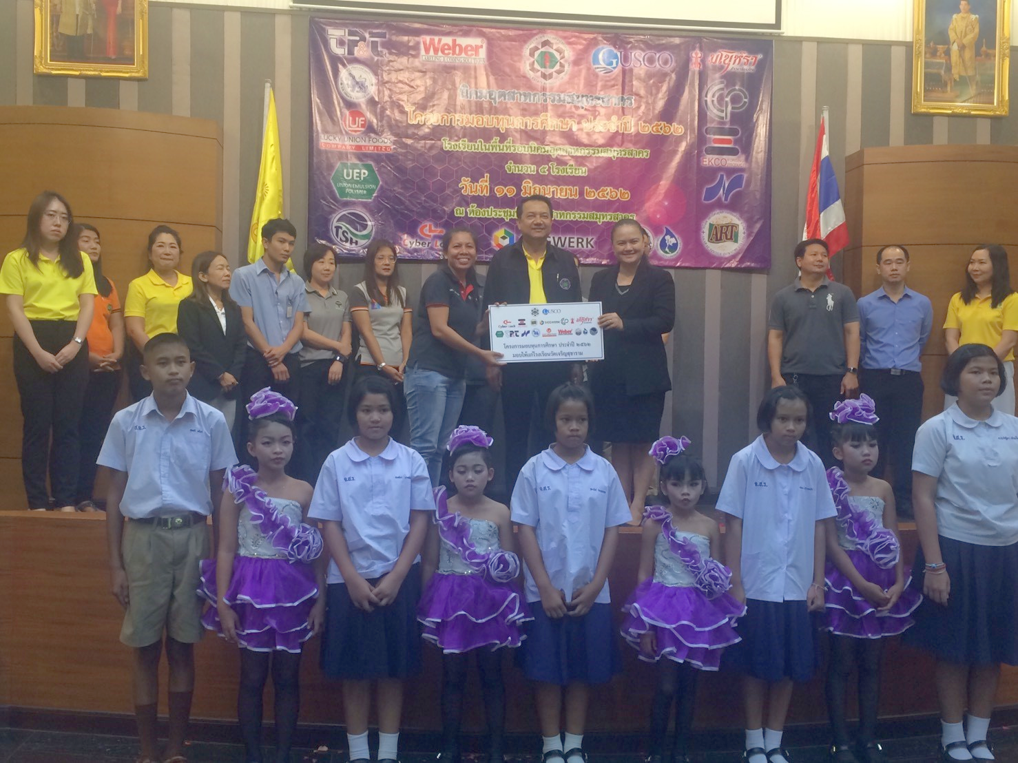 Siegwerk Thailand makes donations to five area schools