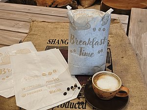 1790687490836.jpg